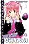 Shugo Chara! 7