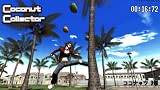 �wNO MORE HEROES(�m�[�E���A�E�q�[���[�Y) ���T ���^���g�r�[���E�J�^�i"�A�N�Z�T���[�t���x���g�債�Č���