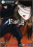 Basilisk: The Parting of the Ways v.3 - Viridian Collection - B000XJD3BQ