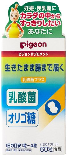 乳酸菌プラス 60粒入り