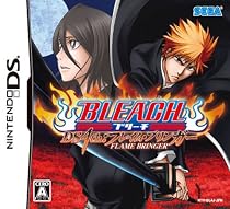 BLEACH DS 4th:フレイム・ブリンガー