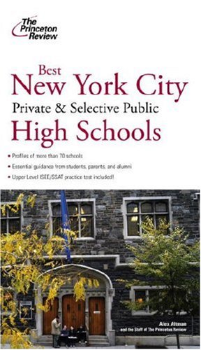 private school review