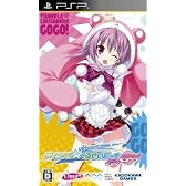ティンクル☆くるせいだーすGoGo! (通常版)