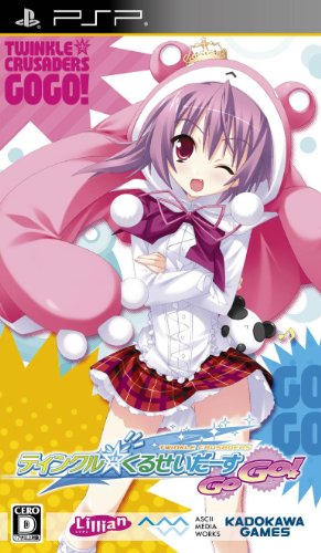 ティンクル☆くるせいだーすGoGo!(通常版)