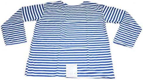 Russian Military Army Striped T'Shirt Airborne Special Forces VDV Telnyashka (Large - 56 - 58)