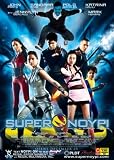 Supernoypi - Philippine Tagalog DVD Movie
