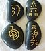 Hand-painted Stones: Reiki Stones