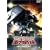 �@����m�K���_�� MS�C�O���[2 �d�͐�� 2 [DVD]