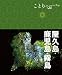 ���i�摜