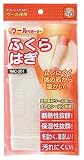 ウールサポータ　ふくらはぎ