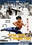 The Cub Tiger of Kwang Tung by Bci / Eclipse
