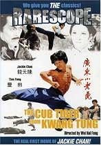 The Cub Tiger of Kwang Tung