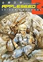 Appleseed Volume 3: The Scales of Prometheus (v. 3)