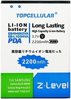 TOPCELLULAR Battery EB-L1G5HVA EB494865VA EB-L1F2HVU EB494865VO High Capacity For Samsung i577 T769 i667 M830 M840 i9250 / Samsung Galaxy Nexus Global Prime / Samsung Galaxy Exhilarate SGH-i577 / Samsung Galaxy S Blaze 4G SGH-T769 / Samsung Focus 2 SGH-i667 / Samsung Galaxy Rush SPH-M830 / Samsung Galaxy Ring Prevail 2 M840 2200 mAh