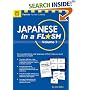Japanese in a Flash Kit Volume 1 (Tuttle Flash Cards)