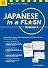 Japanese in a Flash Kit Volume 1 (Tuttle Flash Cards)