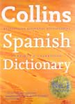 Collins Spanish Dictionary 40th Anniv...