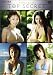 TOP SECRET [DVD]