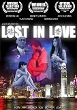 Lost In Love