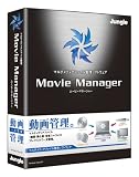 Movie Manager