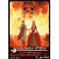 Le Chevalier d'Eon: Complete Box Set (5 Discs) (Widescreen)