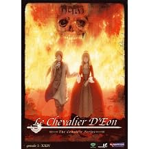 Le Chevalier d'Eon: Complete Box Set (5 Discs) (Widescreen)