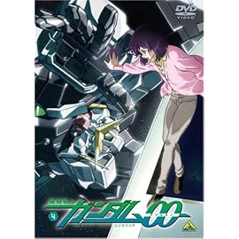 機動戦士ガンダム00 4