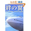 �J�̗��\�`�[�������狭���A�`�m�`�̃X�S���̔閧