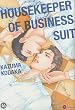 Housekeeper of business suit