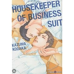 Housekeeper of business suit