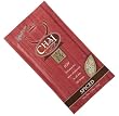 Serenity Chai Spice Tea Latte, 1.25-Ounce Packets (Pack of 25)