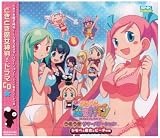 どきどき魔女神判! ドラマCD