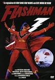 Flashman ( Flashman contre les hommes invisibles ) [ NON-USA FORMAT, PAL, Reg.2 Import - Sweden ]