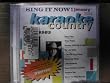 Sing It Now Country Hits January 2003 9x9 Multiplex Karaoke CDG