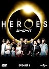 HEROES シーズン1 DVD-SET 1