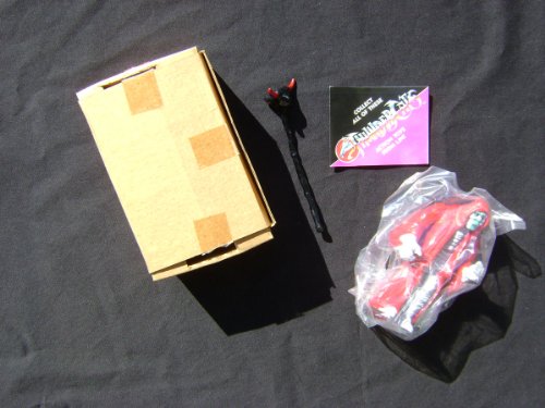 Thundercats Mumm-Ra Mail-in Action Figure Vintage 1985 Mint in Package