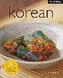 Korean (Mini Cookbooks)