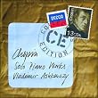 Chopin: The Piano Works