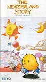 The Newzealand Story - Megadrive - JAP