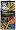 Gluten Free Pretzel Sticks by Glutino - 14.1 oz