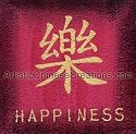 Asian Wall Decor / Chinese Calligraphy Wall Plaque - Happiness