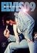Official Elvis Calendar 2009