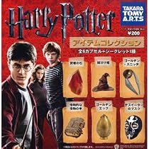 カプセル ハリー・ポッター アイテムコレクション ノーマル6種セット