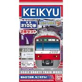 Bトレインショーティー 京急 2100形