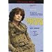Breakfast On Pluto