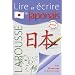 Lire et �crire le japonais
