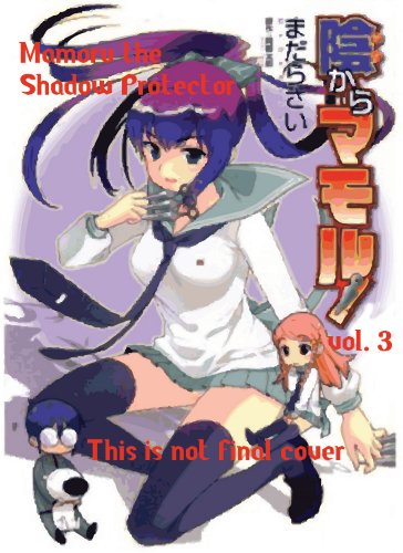 Cover image : Mamoru The Shadow Protector 3