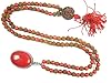 Meditation Prayer Mala Coral Rudraksha Beads Yoga Japamal with Yantra Pendant