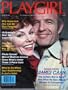 Playgirl Magazine, issue dated  March 1980 James Caan cover!  Vintage issue!