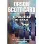 Ender in Exile